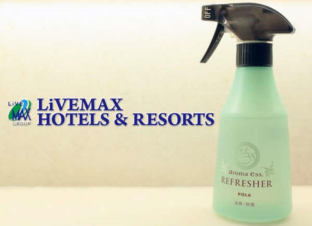Hotel Livemax Budget Utsunomiya Buitenkant foto