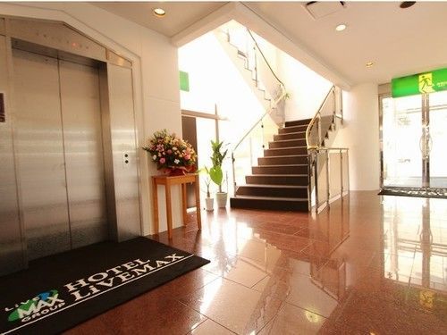 Hotel Livemax Budget Utsunomiya Buitenkant foto