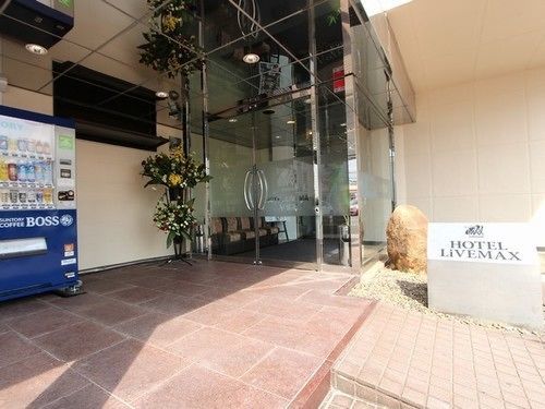 Hotel Livemax Budget Utsunomiya Buitenkant foto